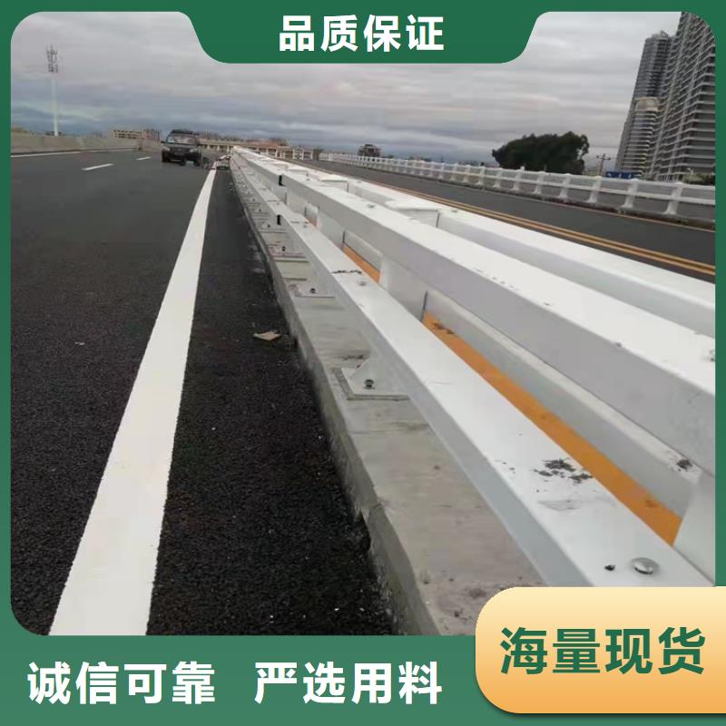 鋅鋼欄桿供應廠家
