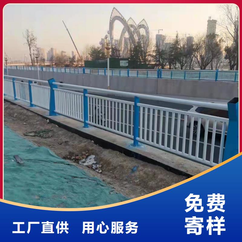 護欄施工方案
