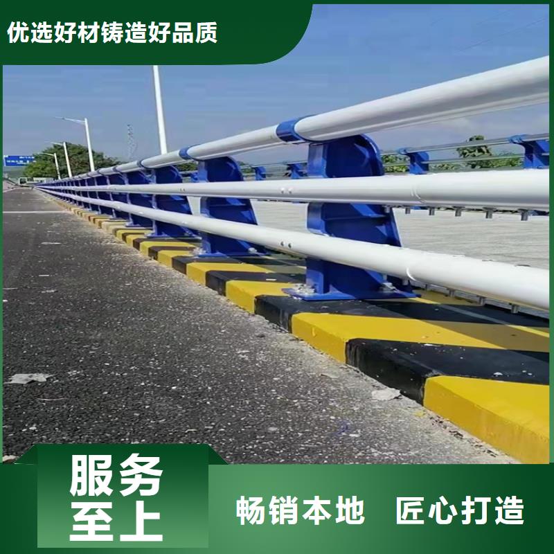 景觀景觀護欄性價比高
