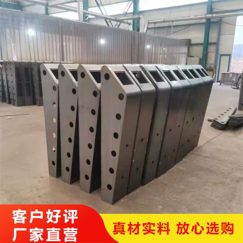 304碳素復合管護欄廠家_大量現貨