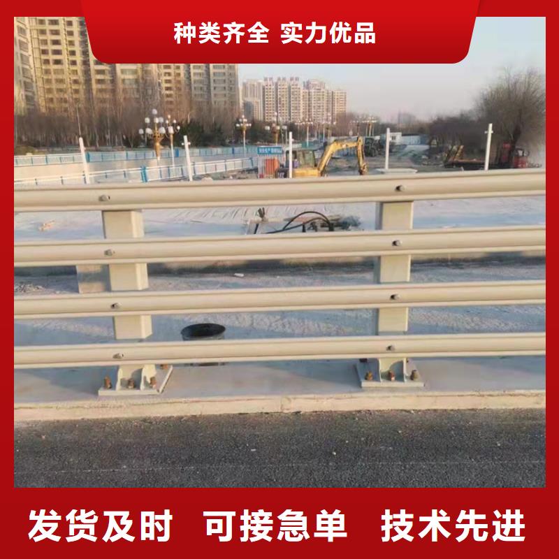 橋梁燈光欄桿優勢特點