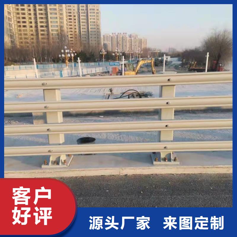 四橫梁防撞欄桿暢銷全國