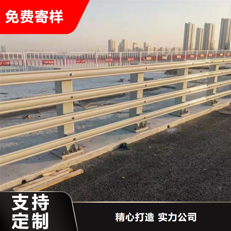 橋梁鋼橋梁鋼護欄-質量不用愁
