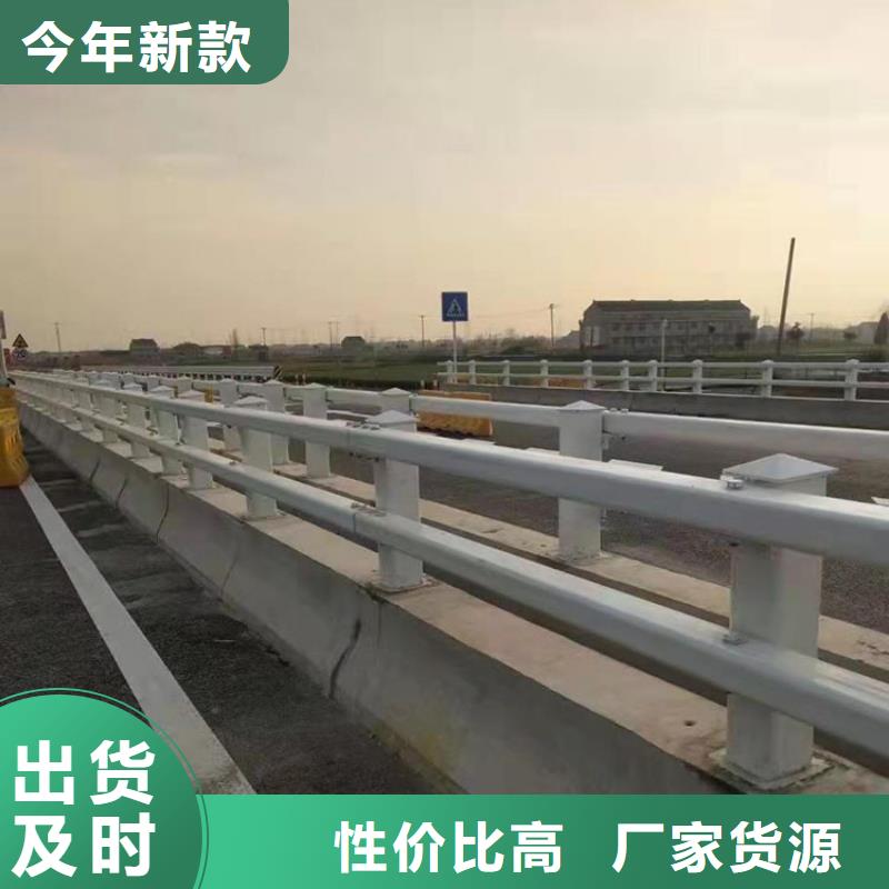 瓊中縣天橋燈光護(hù)欄全國發(fā)貨