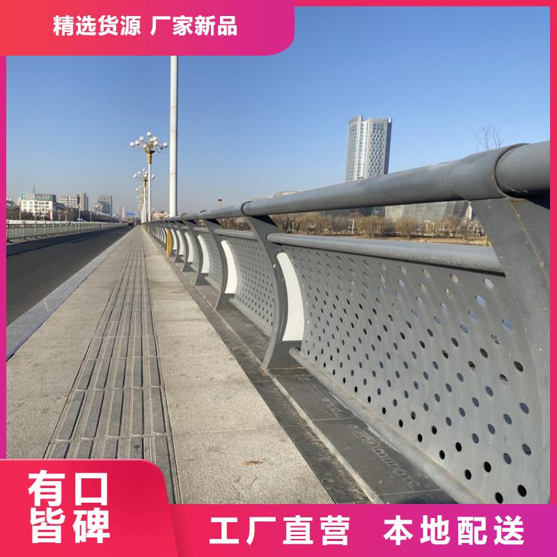 優選：鋁合金護欄廠家