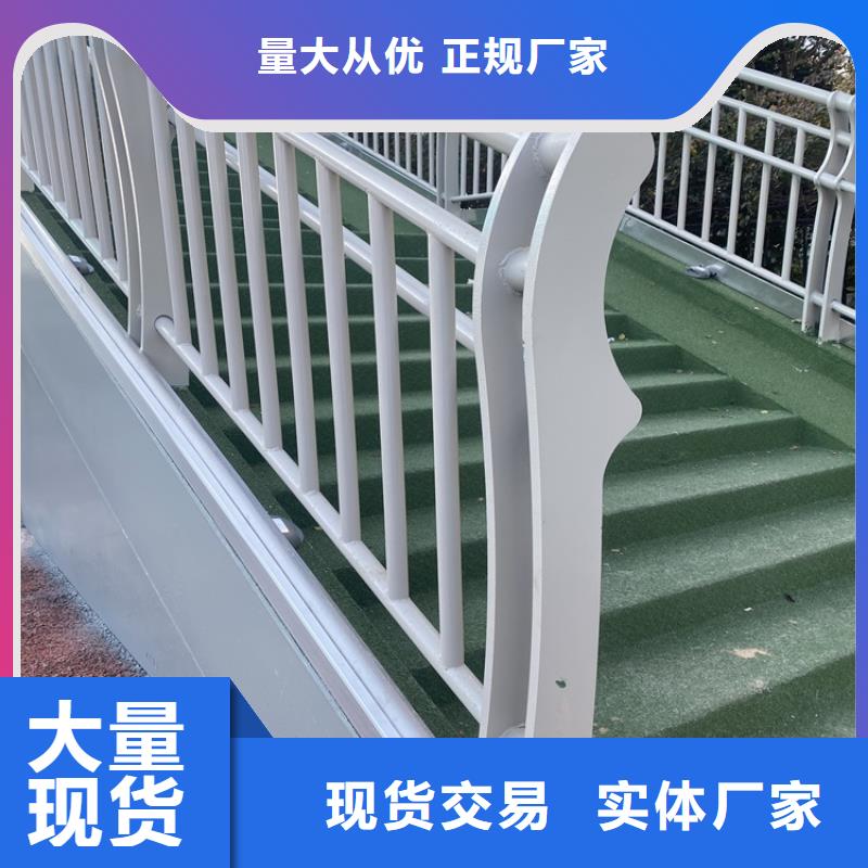 橋梁燈光護(hù)欄-實(shí)業(yè)廠家