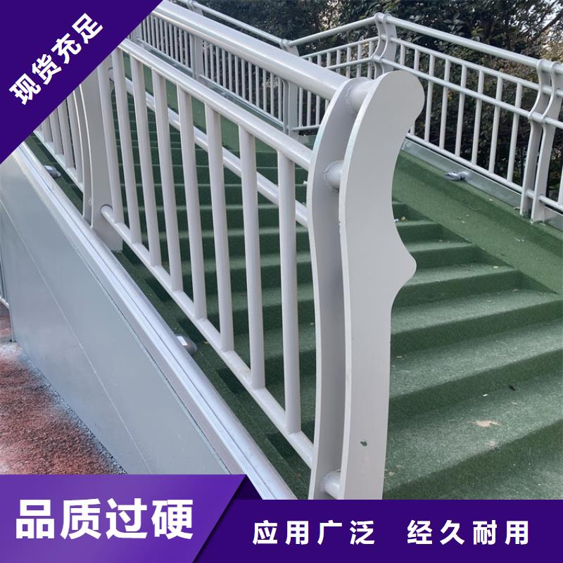 LED燈光護欄大廠質量可靠