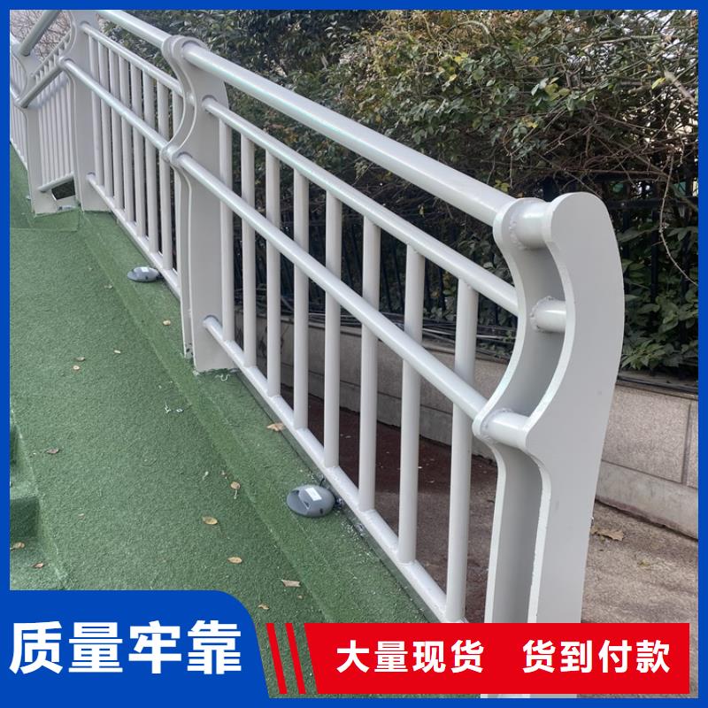 不銹鋼護欄選材用心