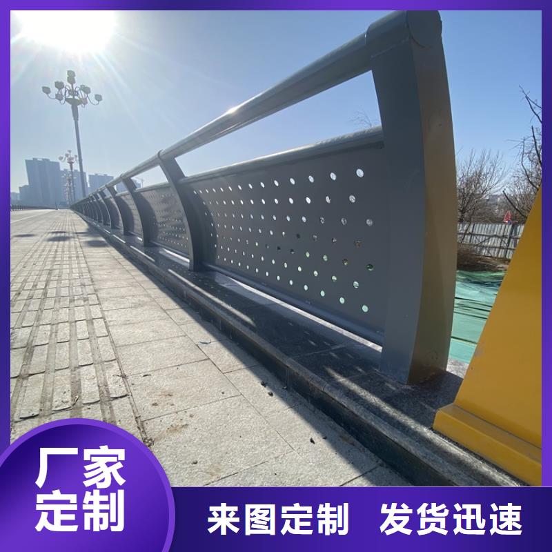 選購不銹鋼復合管防撞橋梁護欄找鼎森金屬材料有限公司