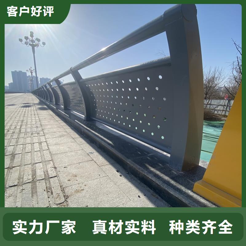 防撞橋梁欄桿現(xiàn)貨齊全