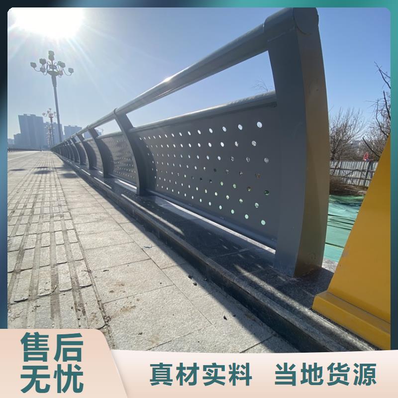 河道不銹鋼復(fù)合管護(hù)欄-實(shí)力廠家