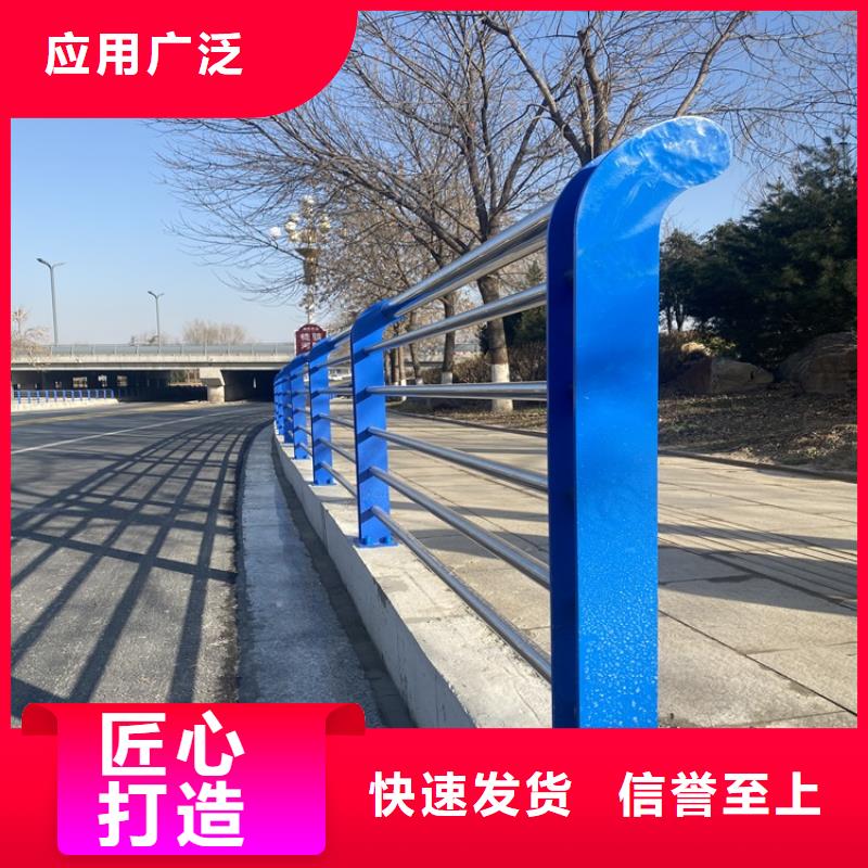 鼎森金屬材料有限公司河道常用防撞護欄可按時交貨