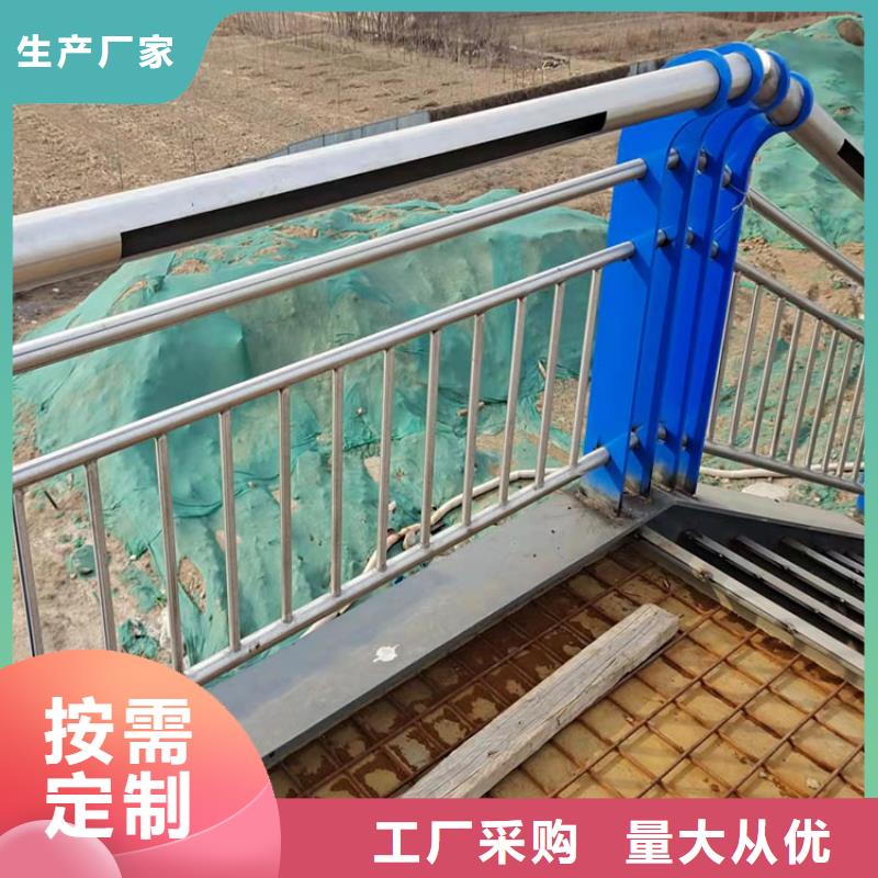 口碑好的鋁合金護欄經銷商