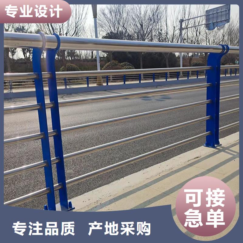 城市護(hù)欄廠(chǎng)家技術(shù)領(lǐng)先