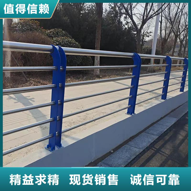 道路防撞欄桿包郵