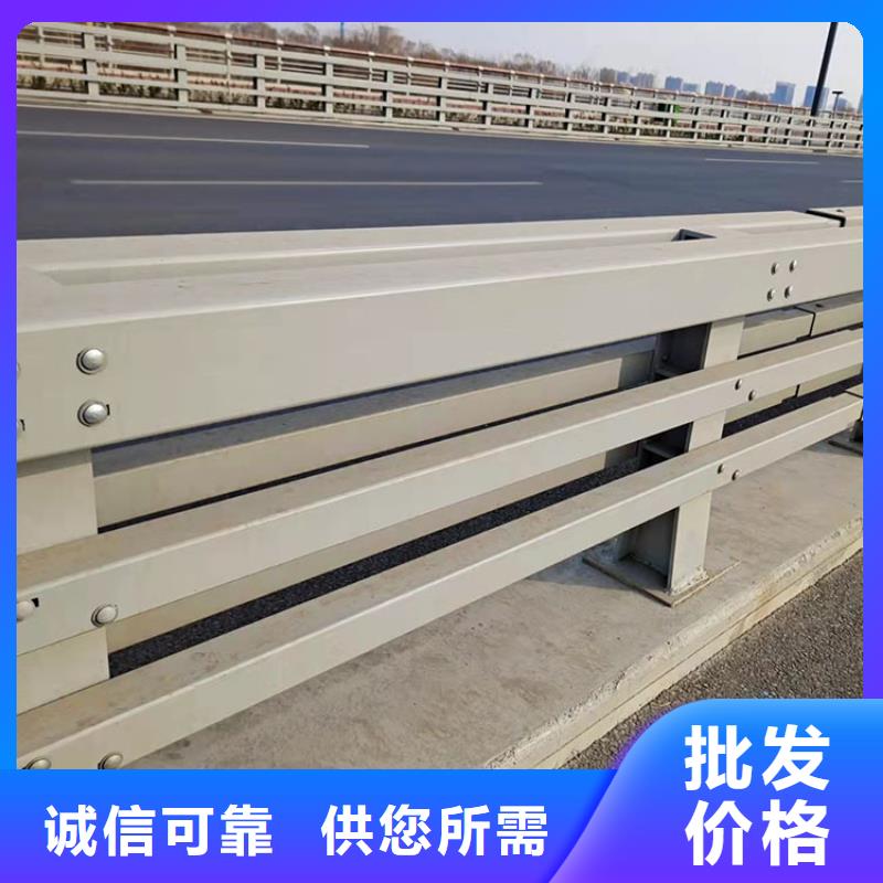 湖邊防撞護欄-湖邊防撞護欄現(xiàn)貨供應(yīng)