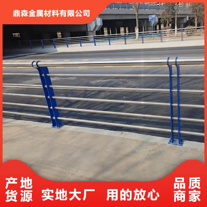 不銹鋼繩索護欄_省心省錢