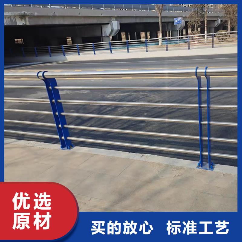 三橫梁防撞護欄商家