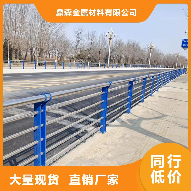LED燈光護(hù)欄廠家/歡迎致電