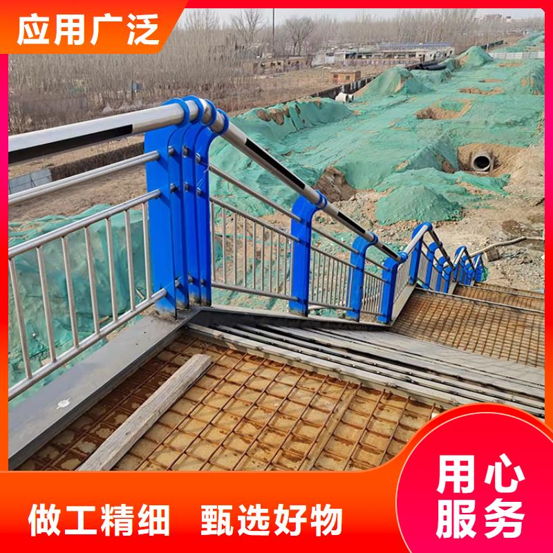 護欄-存貨充足