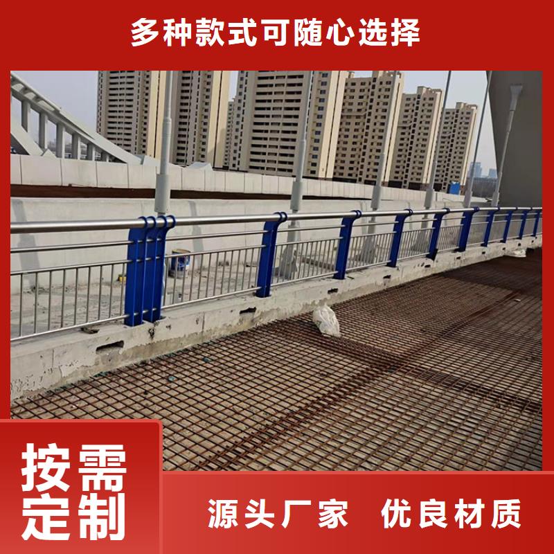 優選：鋁合金護欄廠家