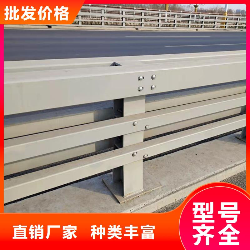 道路防撞欄桿包郵