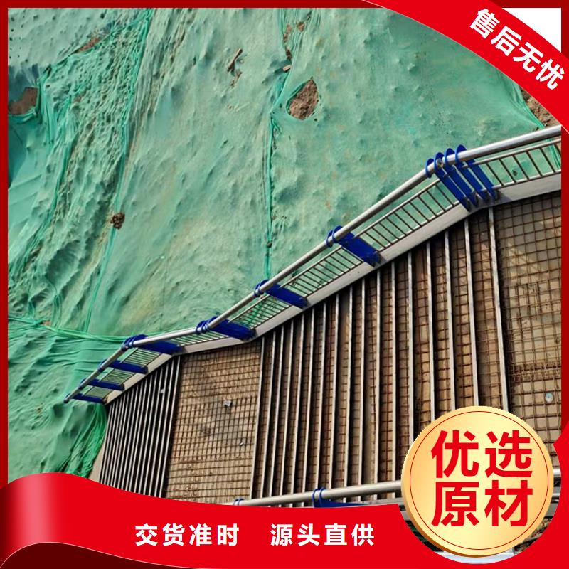 燈光景觀欄桿源頭廠家報價
