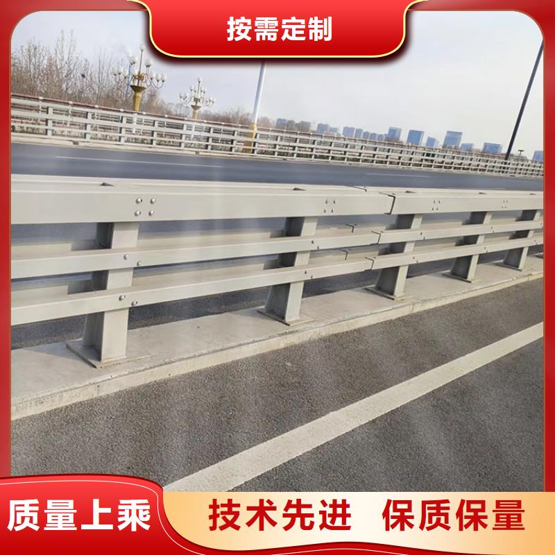 發貨及時的護欄廠家