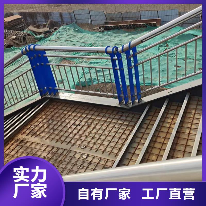 橋梁燈光欄桿加工廠
