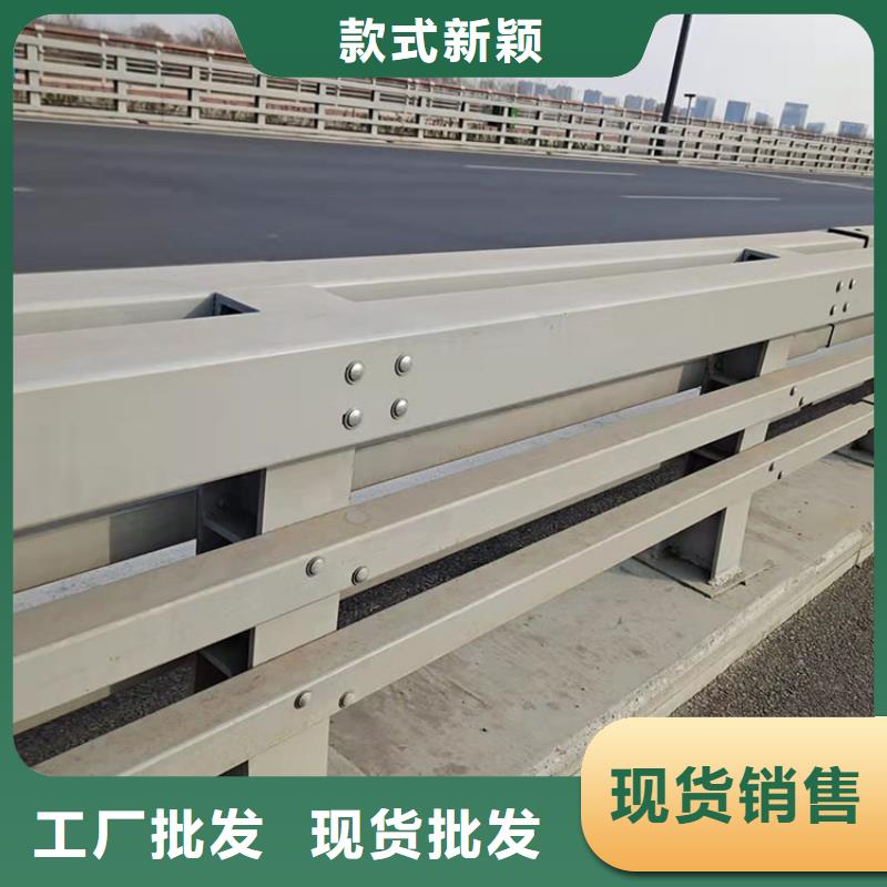 防撞橋梁欄桿現(xiàn)貨齊全