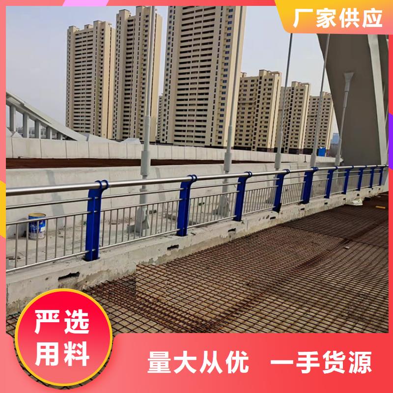 桥梁防撞护栏视频-桥梁防撞护栏_湖北省咸宁市市场覆盖崇阳|通城|襄阳|宜昌|荆门|十堰|荆州等
