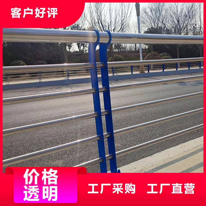 城市護(hù)欄廠家/歡迎致電