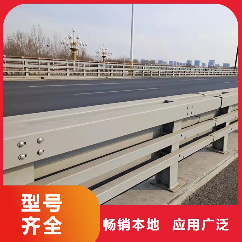 供應批發景觀燈光護欄-省心