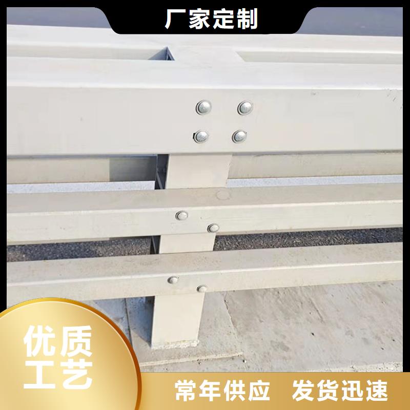 城市護(hù)欄廠(chǎng)家技術(shù)領(lǐng)先