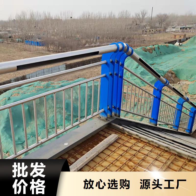 三橫梁防撞護欄商家