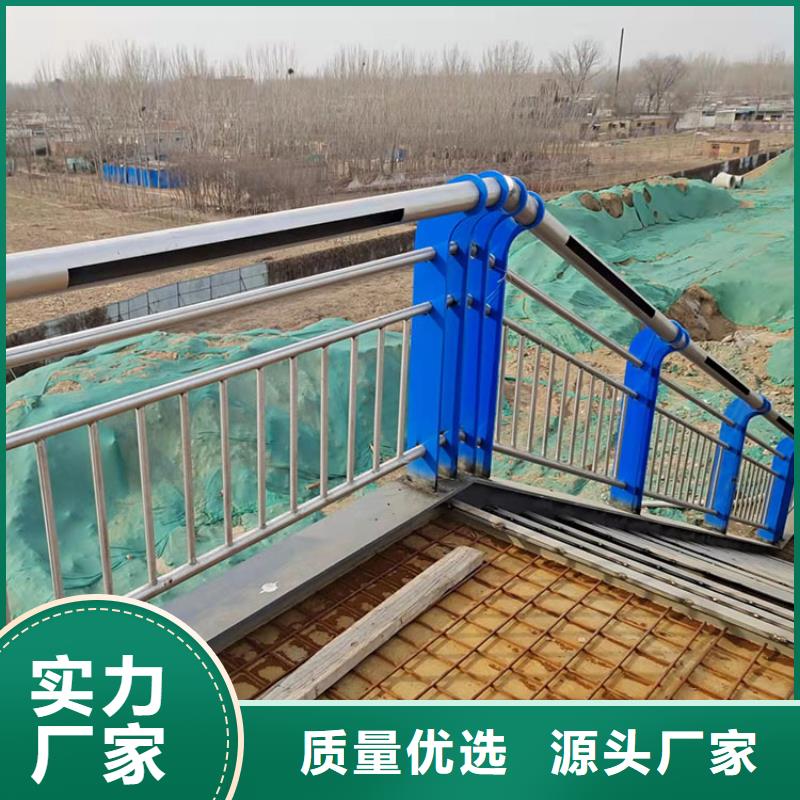 橋梁景觀護欄各種型號