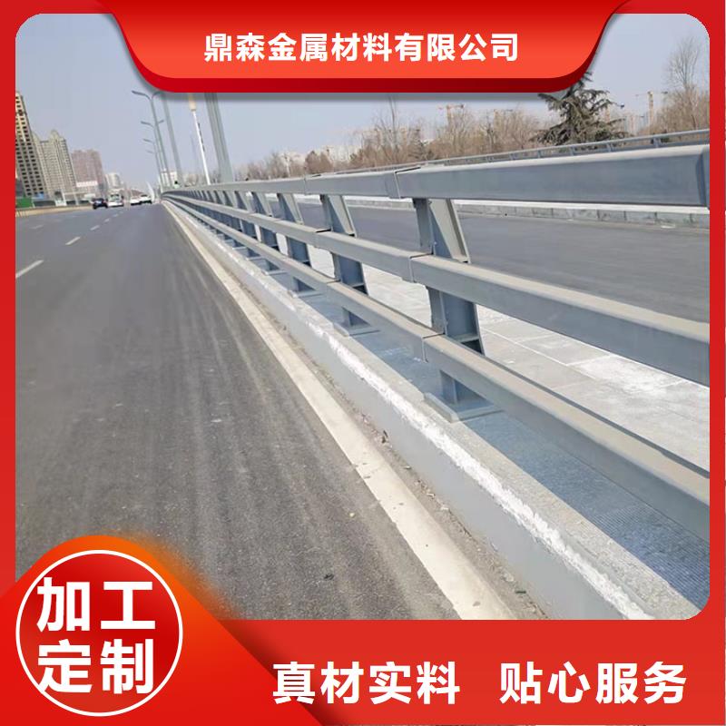 304碳素復合管護欄廠家_大量現貨