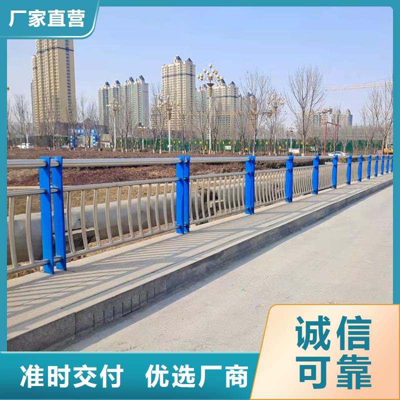 精選橋梁燈光欄桿廠家