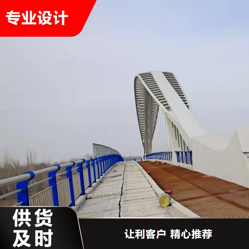#城市護欄#廠家