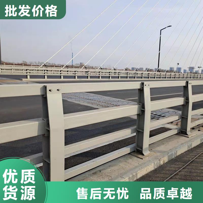 澄邁縣鋁合金護欄-鋁合金護欄定制