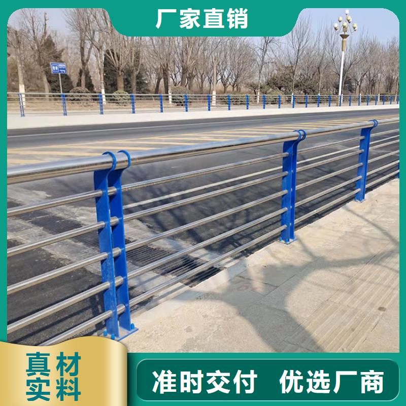 景觀景觀護欄性價比高
