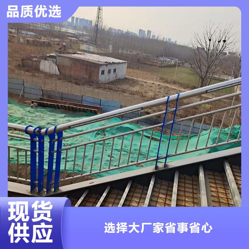 防撞鋼護欄立柱價格、防撞鋼護欄立柱廠家