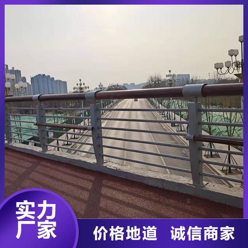 定制不銹鋼景觀仿木紋欄桿_實力廠家