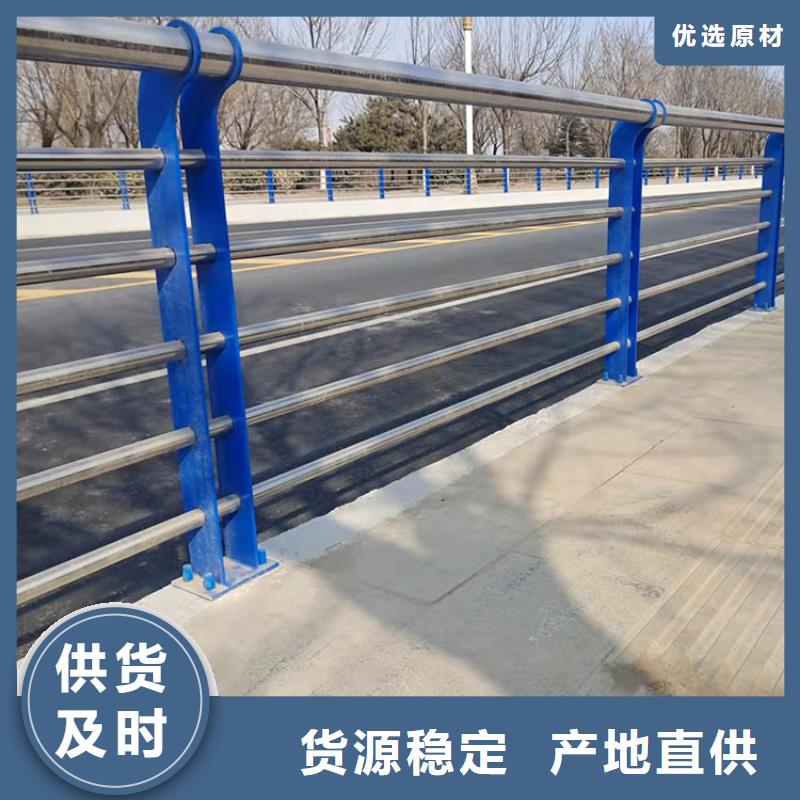 橋梁燈光欄桿加工廠
