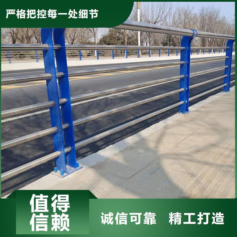 道路防撞防護欄廠家-可來廠參觀