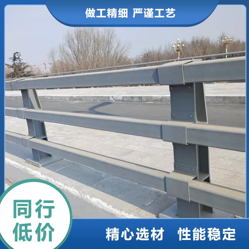 優選：鋁合金護欄廠家