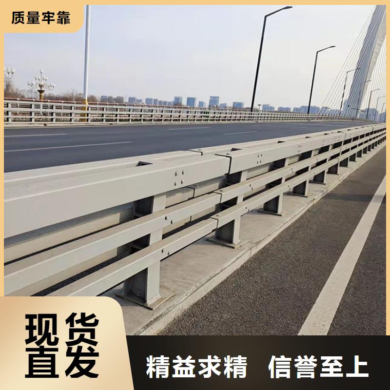 澄邁縣鋁合金護欄-鋁合金護欄定制