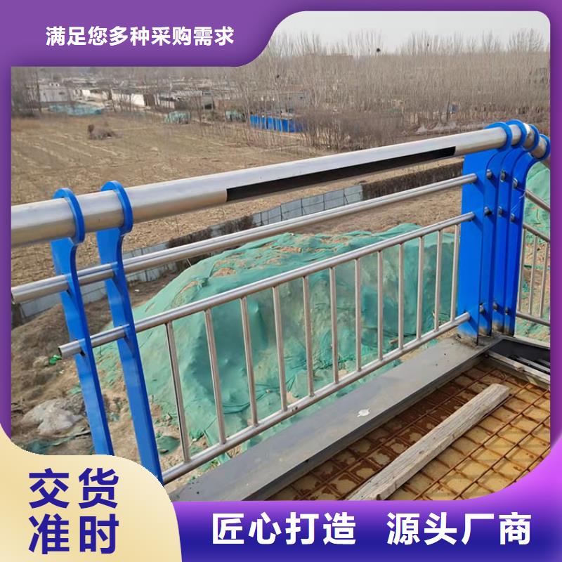 買交通護欄認準大廠家