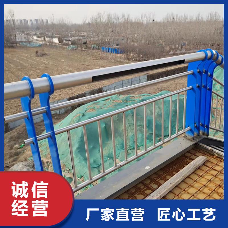 橋梁景觀護欄、橋梁景觀護欄廠家-型號齊全