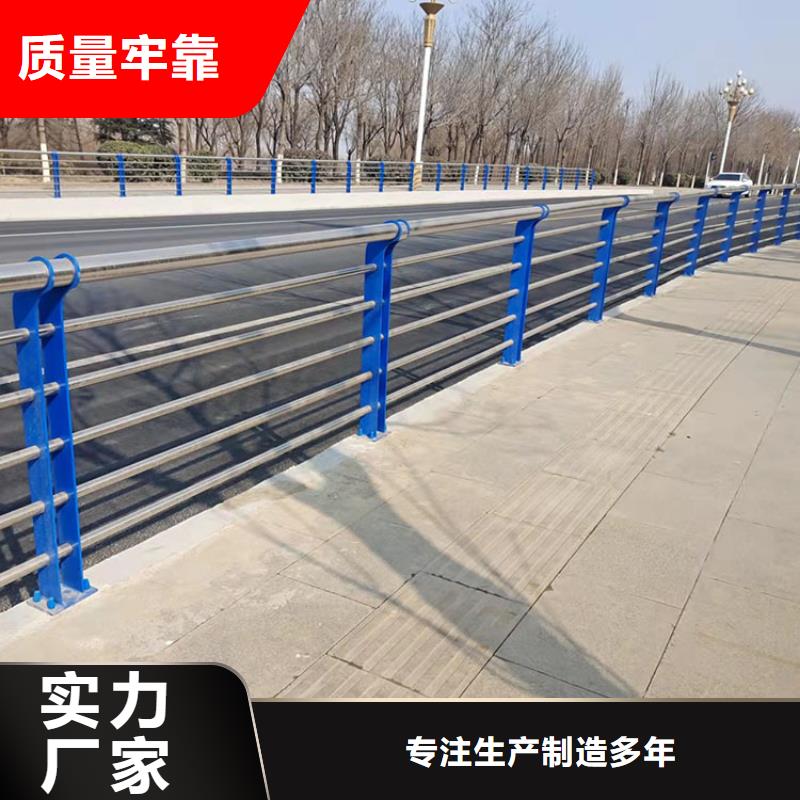 橋梁景觀護欄、橋梁景觀護欄廠家-型號齊全